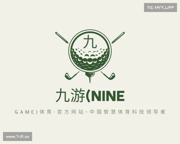 手机版九游(NINE GAME)体育·官方网站-中国智慧体育科技领导者